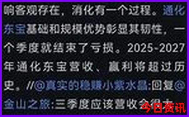 厦门五天四晚旅游攻略