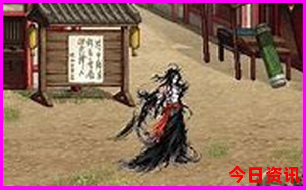 福建36选七走势图